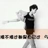 《AC起源》CPU负载高是因多重反盗版措施？育碧否认